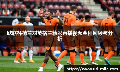 米乐m6官方网站