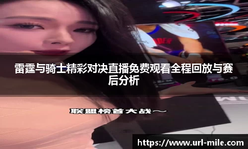 米乐m6平台